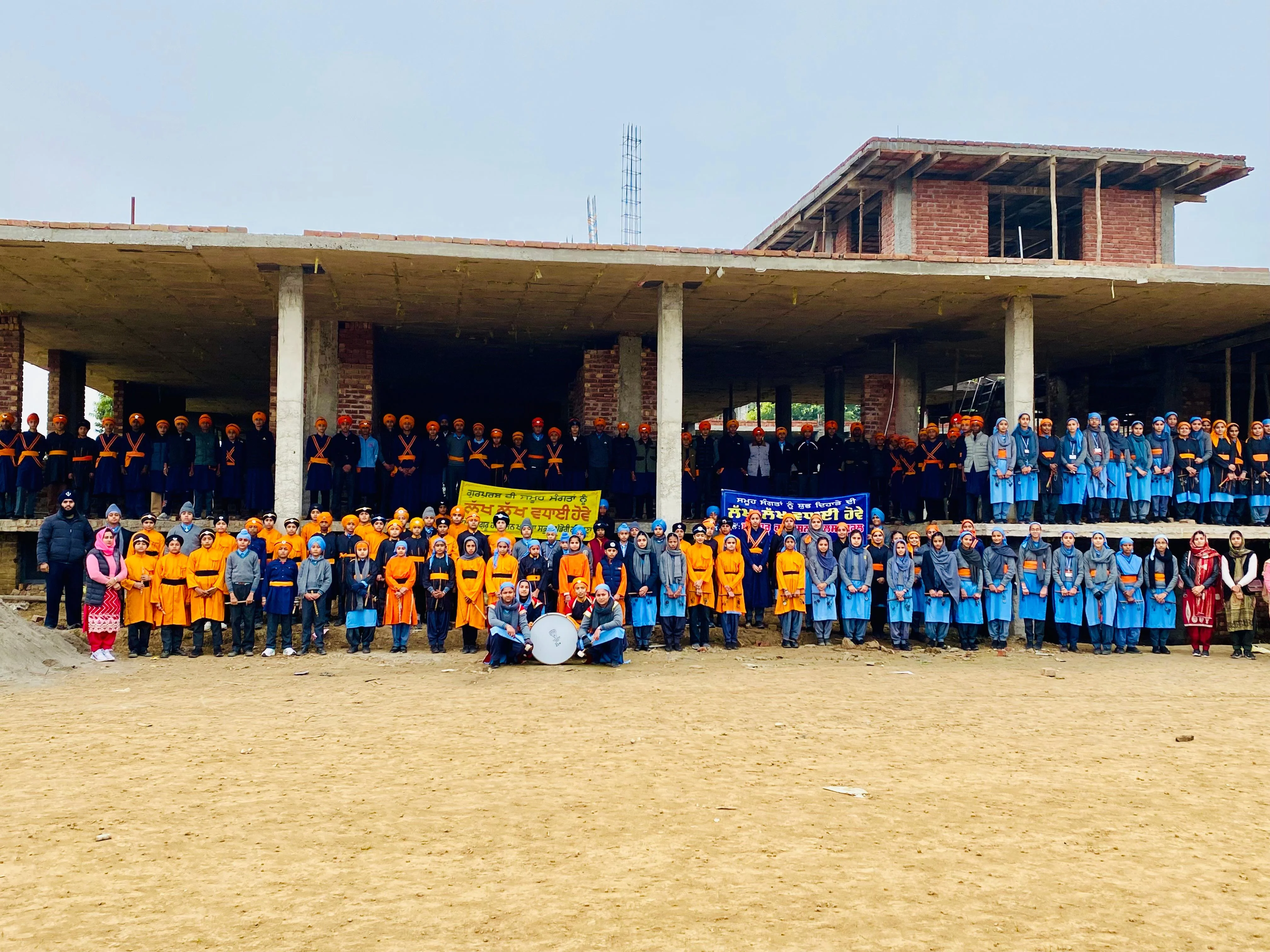 Sri Guru Harkrishan Khalsa High School Main Campus Tarn Taran