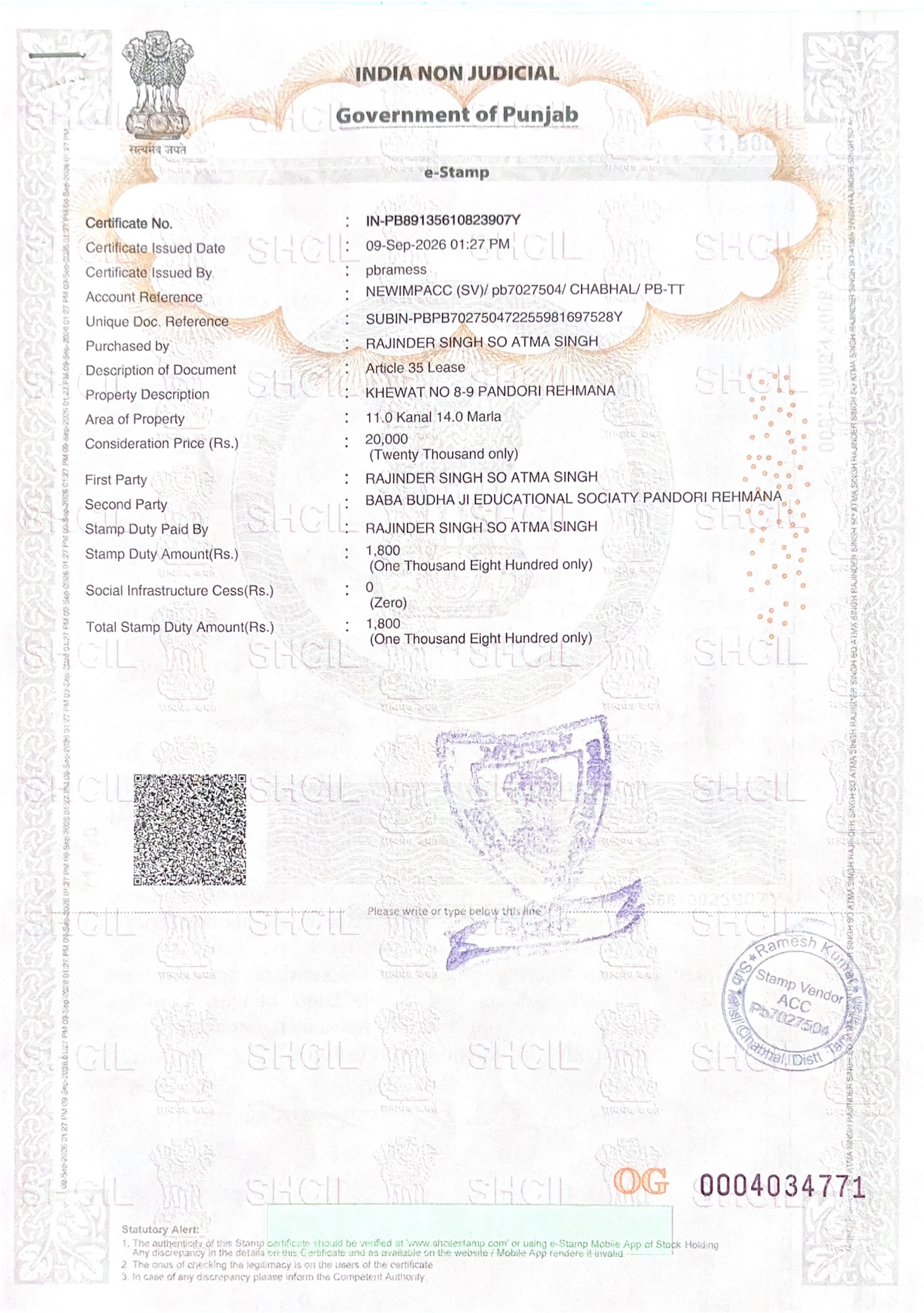 Registered Lease Deed Page 6 Sri Guru Harkrishan Khalsa High School Pandori Rehmana Tarn Taran